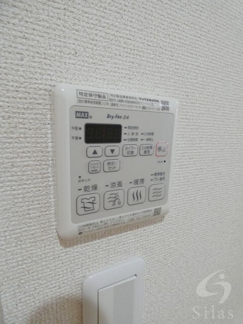 園田駅 徒歩8分 2階の物件内観写真