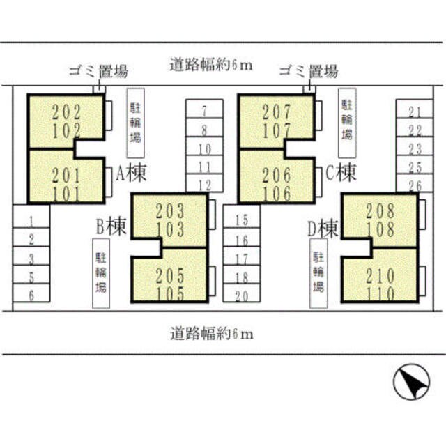 中山寺駅 徒歩18分 2階の物件外観写真