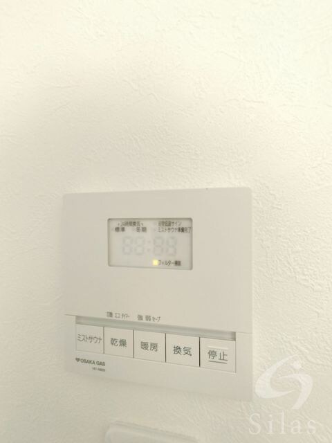 西宮駅 徒歩5分 4階の物件内観写真