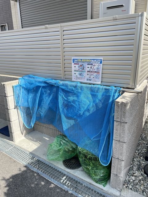 立花駅 徒歩9分 1階の物件外観写真