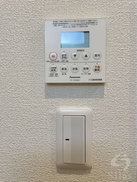 立花駅 徒歩9分 2階の物件内観写真