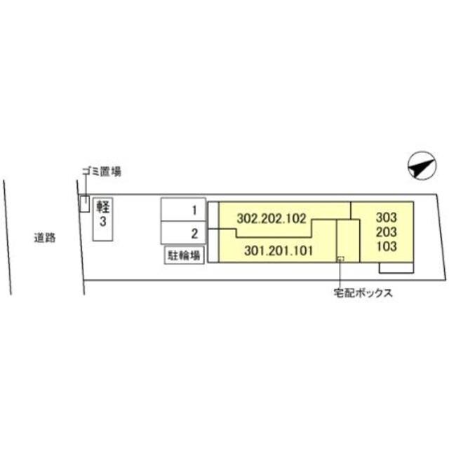 飾磨駅 徒歩7分 3階の物件外観写真