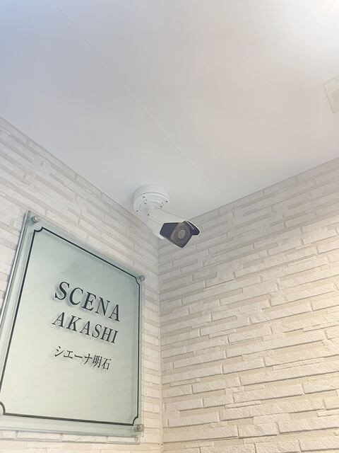 西新町駅 徒歩2分 1階の物件外観写真