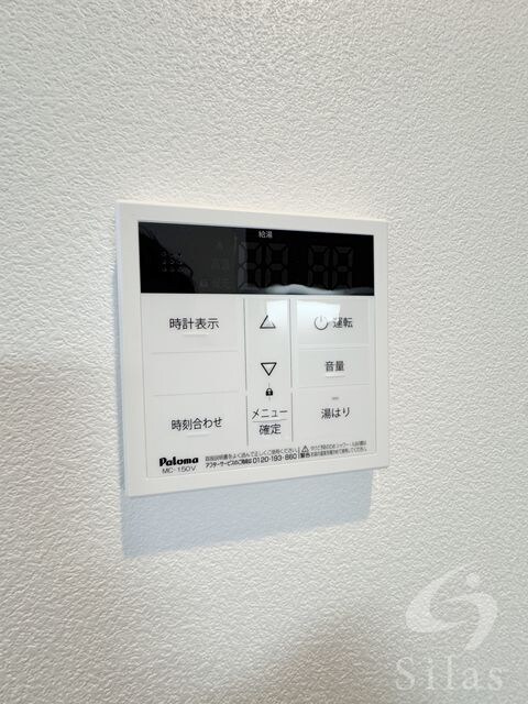 西新町駅 徒歩2分 1階の物件内観写真