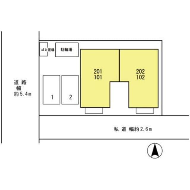 尼崎駅 徒歩17分 2階の物件外観写真