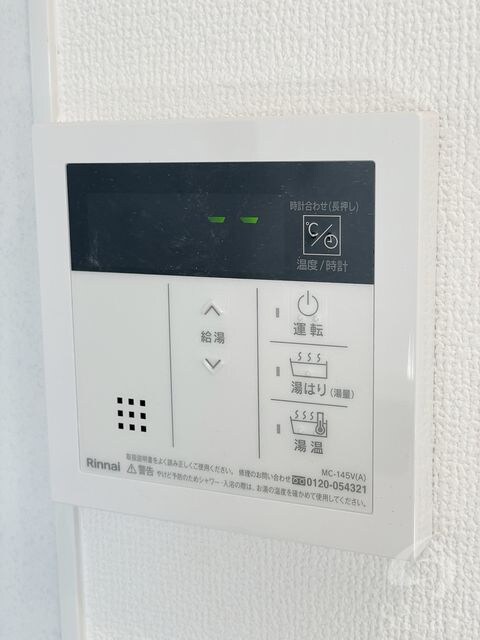 久寿川駅 徒歩6分 2階の物件内観写真