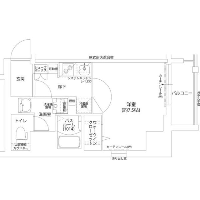 中央市場前駅 徒歩6分 8階の物件間取画像