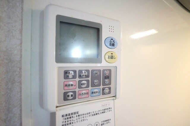 大久保駅 徒歩14分 1階の物件内観写真