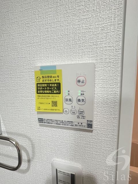 御幣島駅 徒歩5分 1階の物件内観写真