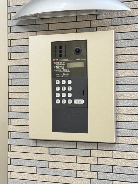 尼崎駅 徒歩4分 3階の物件外観写真