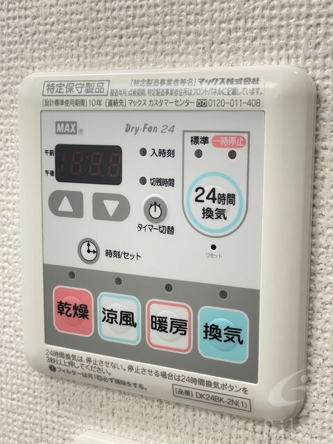 尼崎駅 徒歩5分 2階の物件内観写真