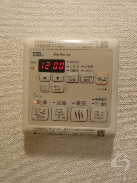 尼崎駅 徒歩6分 3階の物件内観写真