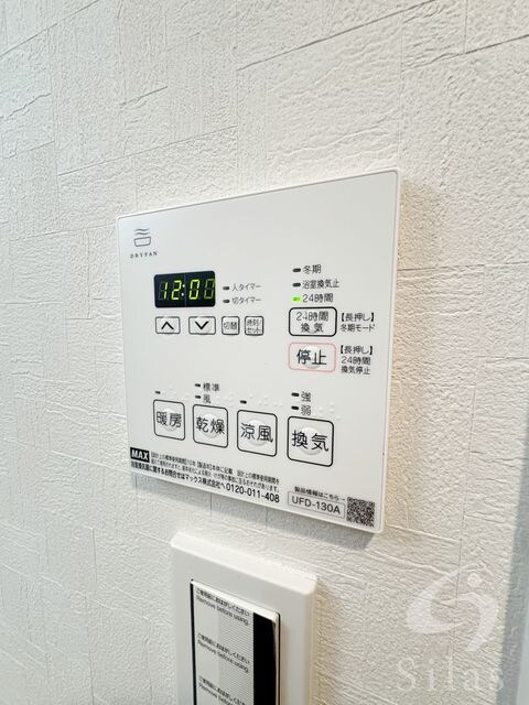 中山寺駅 徒歩3分 1階の物件内観写真