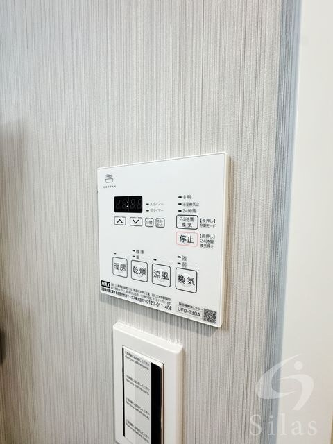 中山寺駅 徒歩3分 1階の物件内観写真