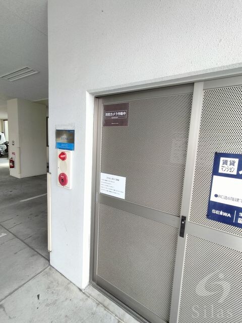 出屋敷駅 徒歩9分 3階の物件外観写真