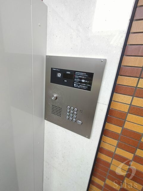 出屋敷駅 徒歩9分 3階の物件外観写真