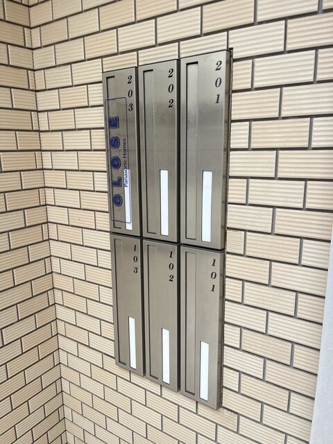 塚口駅 徒歩17分 2階の物件外観写真