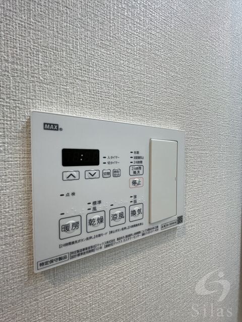 武庫之荘駅 徒歩4分 6階の物件内観写真