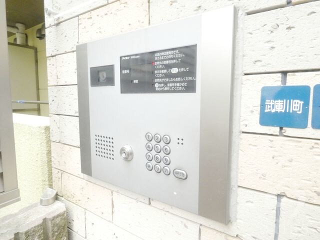 宝塚南口駅 徒歩6分 1階の物件外観写真