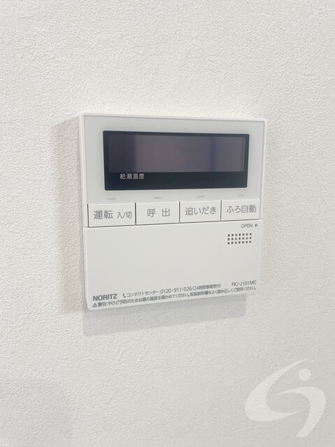 雲雀丘花屋敷駅 徒歩5分 2階の物件内観写真