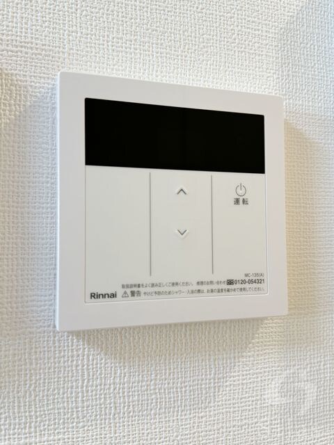 雲雀丘花屋敷駅 徒歩5分 4階の物件内観写真