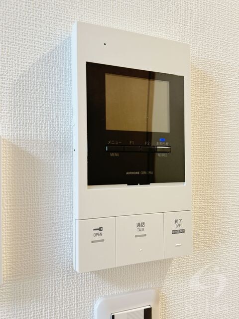 雲雀丘花屋敷駅 徒歩5分 4階の物件内観写真