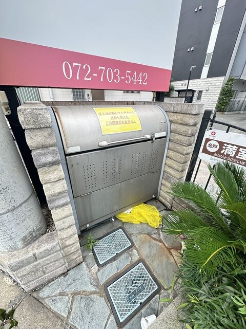 川西能勢口駅 徒歩5分 4階の物件外観写真