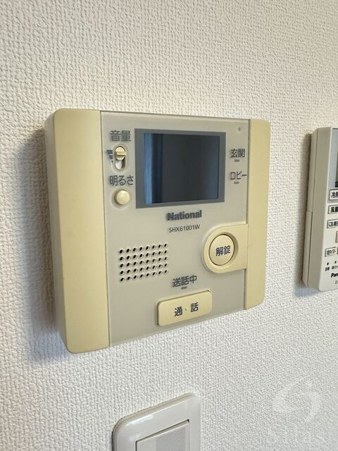 川西能勢口駅 徒歩5分 4階の物件内観写真