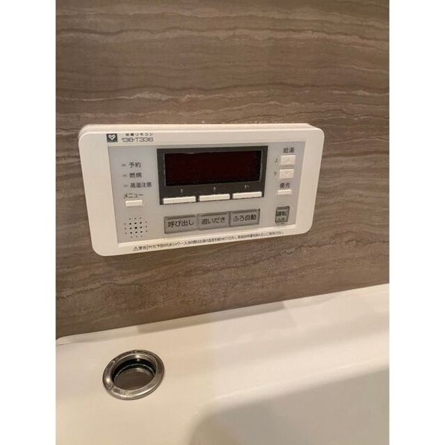 新開地駅 徒歩7分 3階の物件内観写真