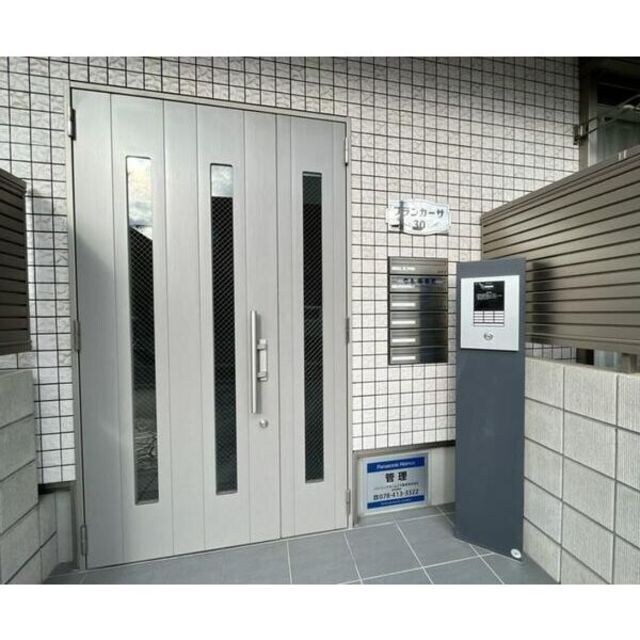 尼崎駅 徒歩10分 1階の物件外観写真