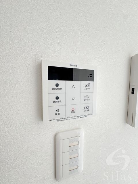 川西能勢口駅 徒歩5分 2階の物件内観写真