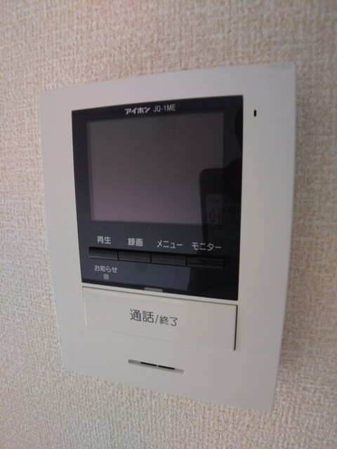 苦楽園口駅 徒歩11分 1階の物件内観写真