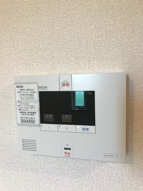 新伊丹駅 徒歩7分 1階の物件内観写真