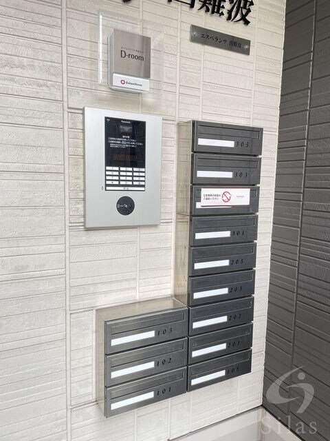 立花駅 徒歩20分 3階の物件外観写真