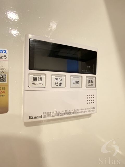 立花駅 徒歩20分 3階の物件内観写真