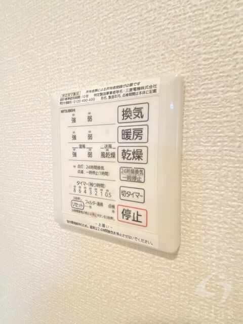 立花駅 徒歩20分 3階の物件内観写真