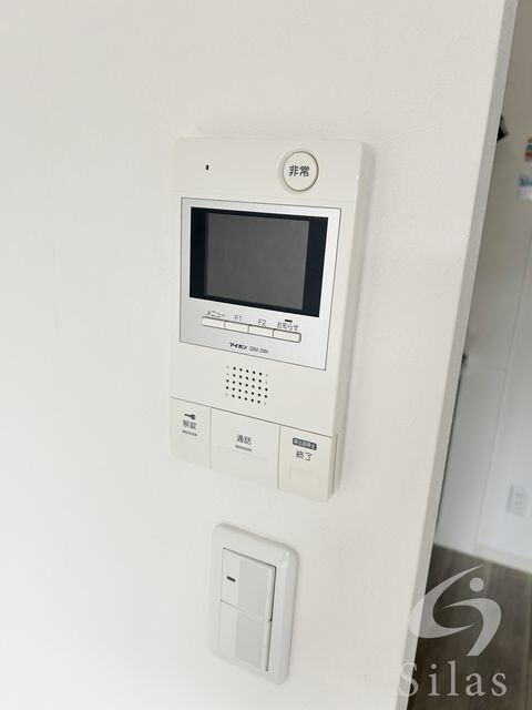 川西能勢口駅 徒歩15分 1階の物件内観写真