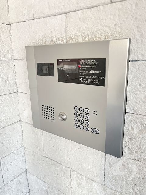 青木駅 徒歩5分 1階の物件外観写真