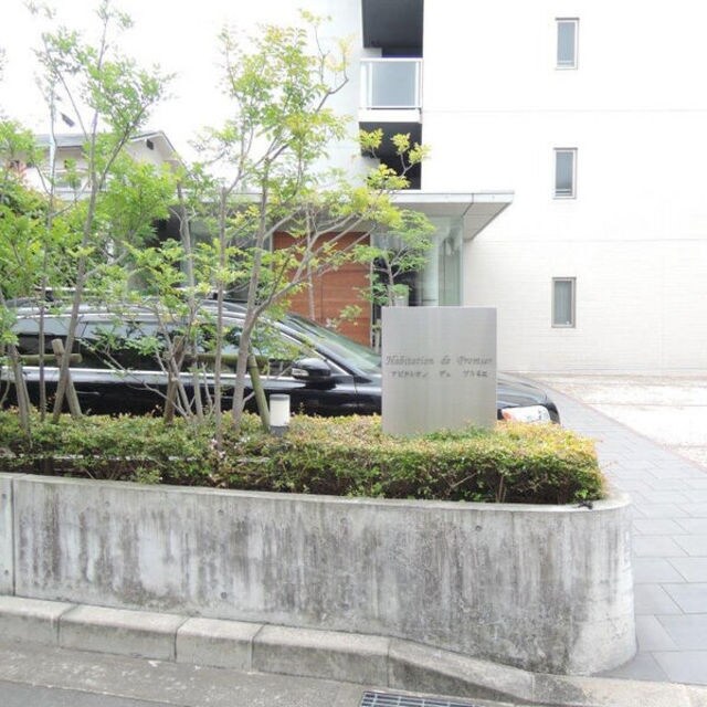 塚口駅 徒歩15分 2階の物件外観写真