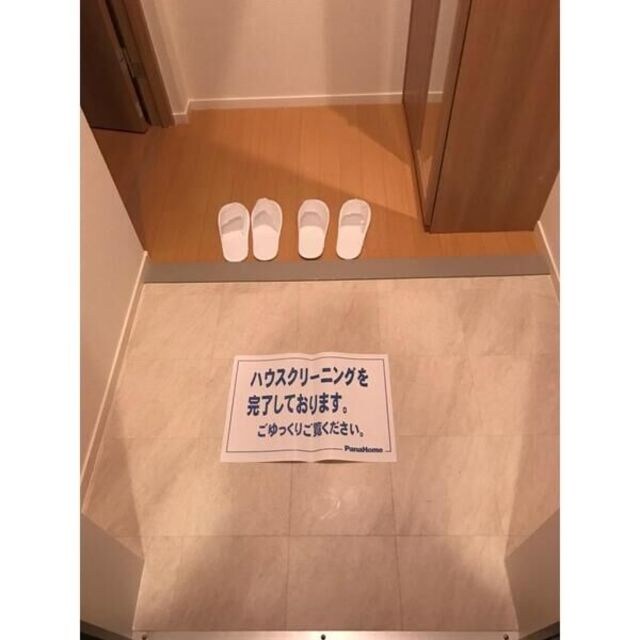 塚口駅 徒歩10分 1階の物件内観写真