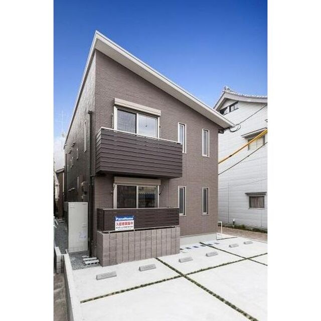 出屋敷駅 徒歩17分 2階の物件外観写真