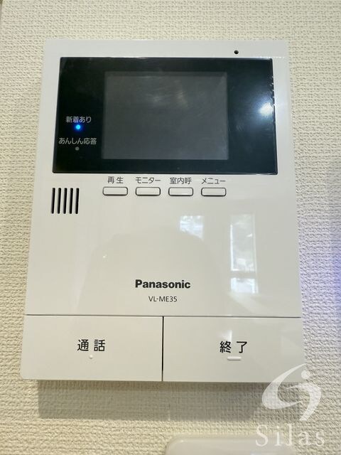 尼崎駅 徒歩11分 1階の物件内観写真