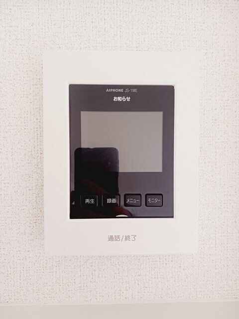 西明石駅 徒歩13分 1階の物件内観写真