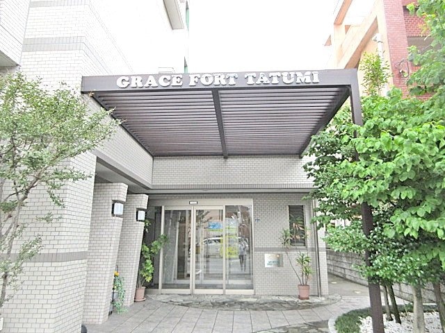GRACE・FORT・TATUMIの物件外観写真