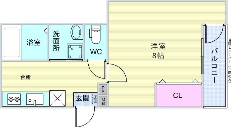 フジパレス池田姫室町の物件間取画像