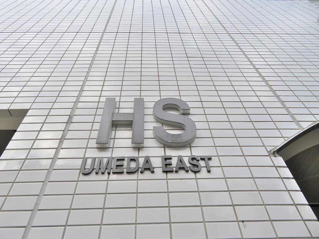 HS梅田EASTの物件外観写真