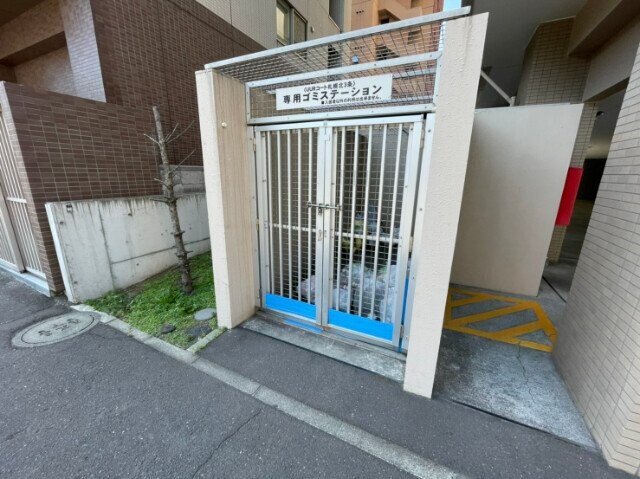 さっぽろ駅 徒歩6分 11階の物件外観写真