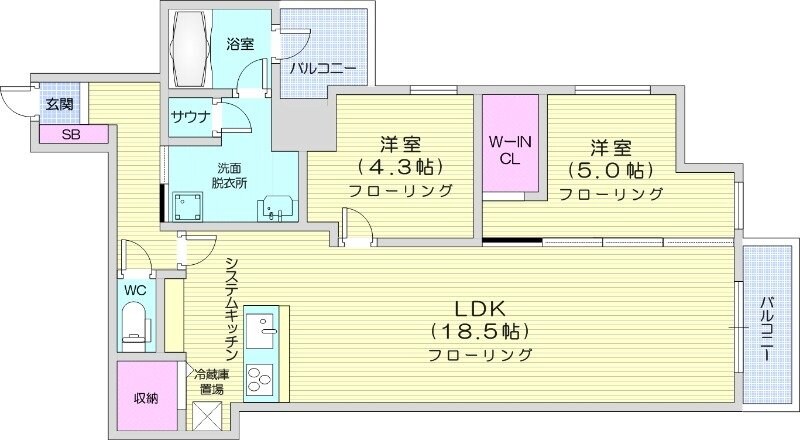 北広島駅 徒歩4分 5階の物件間取画像