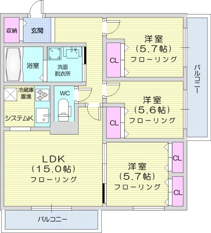 宮の沢駅 徒歩21分 2階の物件間取画像