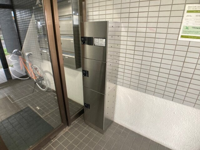 新道東駅 徒歩10分 2階の物件外観写真